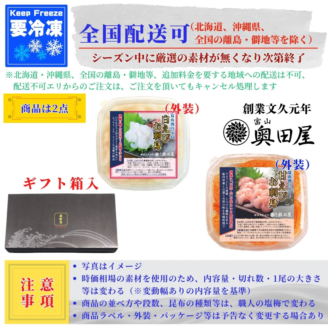 こえび
三柱台座 桶太鼓 Amazon | 【オートエクゼ】【AUTOEXE】アジャスタブル