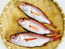 画像をギャラリービューアに読み込む, のどぐろ丼ぶりの具(炙り・昆布だし醤油味)〖冷凍品〗