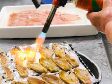 画像をギャラリービューアに読み込む, のどぐろ丼ぶりの具(炙り・昆布だし醤油味)〖冷凍品〗