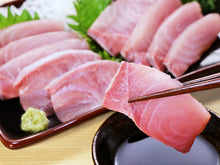 画像をギャラリービューアに読み込む, ひみ寒ぶり お刺身 【生鮮・生もの・冷蔵】(宣言期間外:氷見寒ブリ)