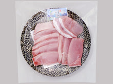 画像をギャラリービューアに読み込む, ひみ寒ぶり お刺身 【生鮮・生もの・冷蔵】(宣言期間外:氷見寒ブリ)