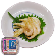 画像をギャラリービューアに読み込む, 白えび炒り煮（べっこう焼き）［佃煮風］〖冷凍品〗