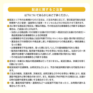 紅ズワイガニ昆布締め 高志の紅ガニ昆布締め（富山湾の紅ズワイガニ）〖冷凍品〗