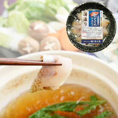 のどぐろ薄造り 冷凍品