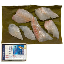 画像をギャラリービューアに読み込む, キジハタ昆布締め ［アコウ］〖冷凍品〗≪包装熨斗対応可≫