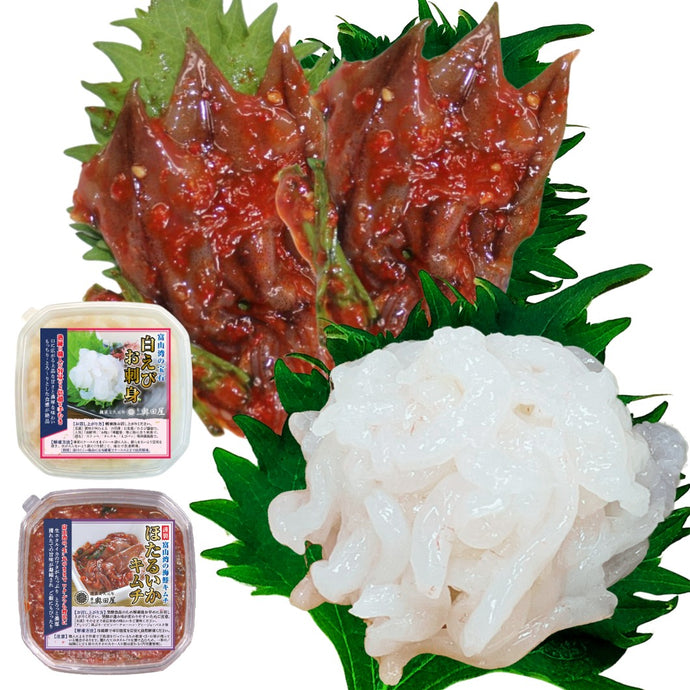 富山湾の藍のきらめき 秘宝2種セット【白えびお刺身】【ほたるいかキムチ】〔ギフト箱入り〕〖冷凍品〗